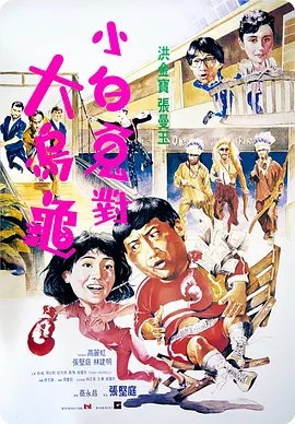 香蕉视频在线精品